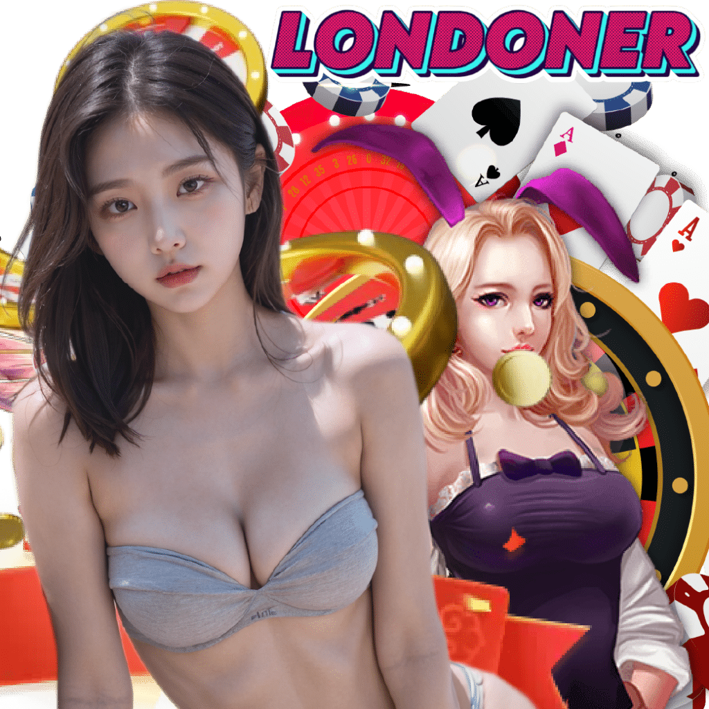 londoner เกมลิขสิทธิ์แท้